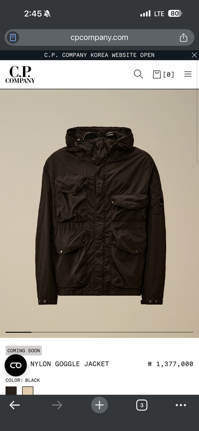 cp컴퍼니 26ss 플랫나일론 암렌즈&고글자켓 M 상품이미지2