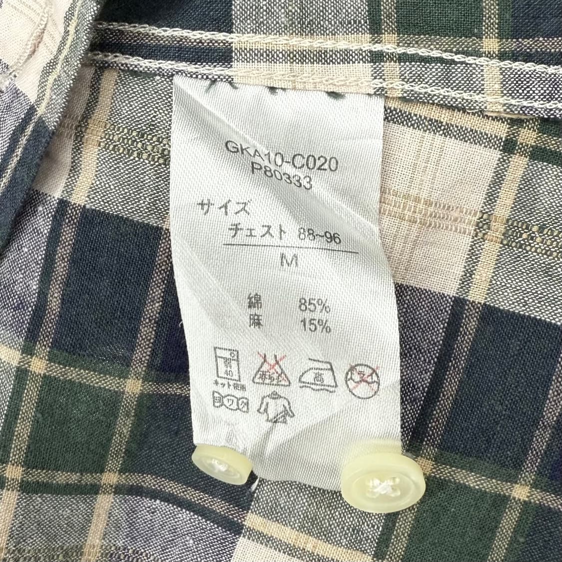 챕스랄프로렌 체크 패턴 반팔 셔츠 상품이미지7