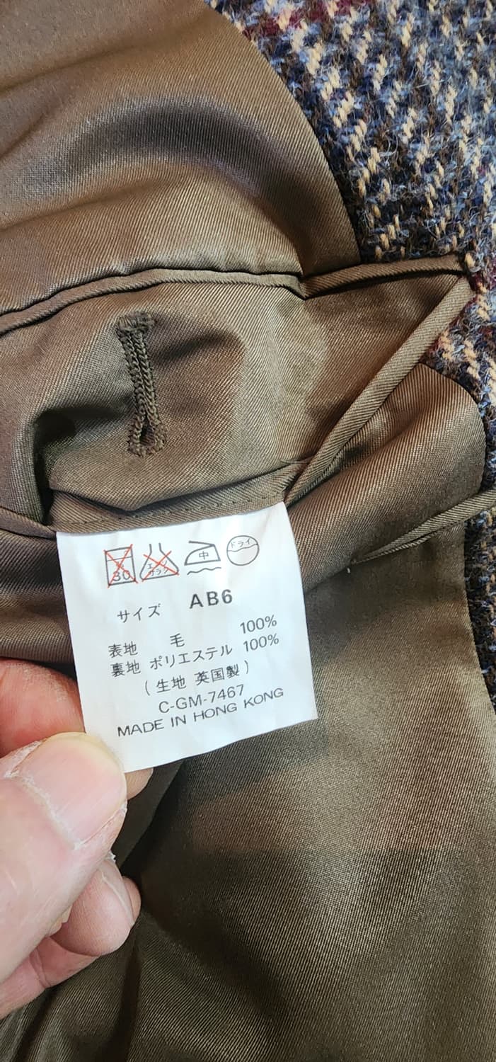 브라운 체크 트위드 모직자켓 L~슬림XL 상품이미지9