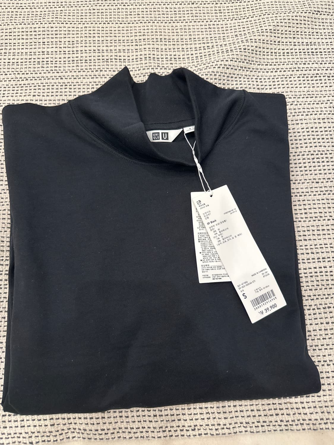 유니클로 u 브러시드 모크넥 새상품 S 상품이미지2