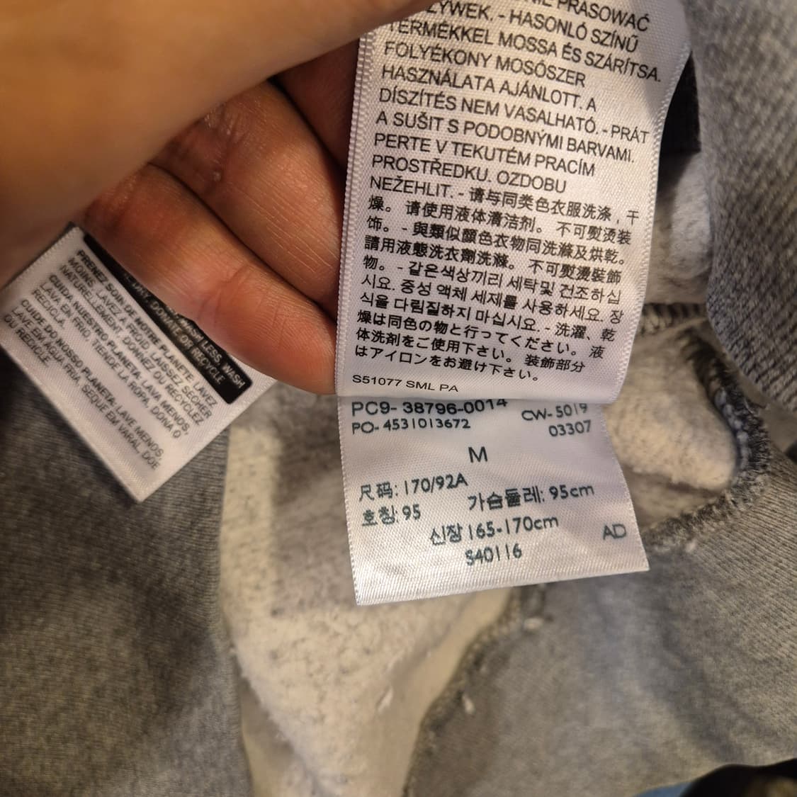 M~L 리바이스 그레이 맨투맨  상품이미지5