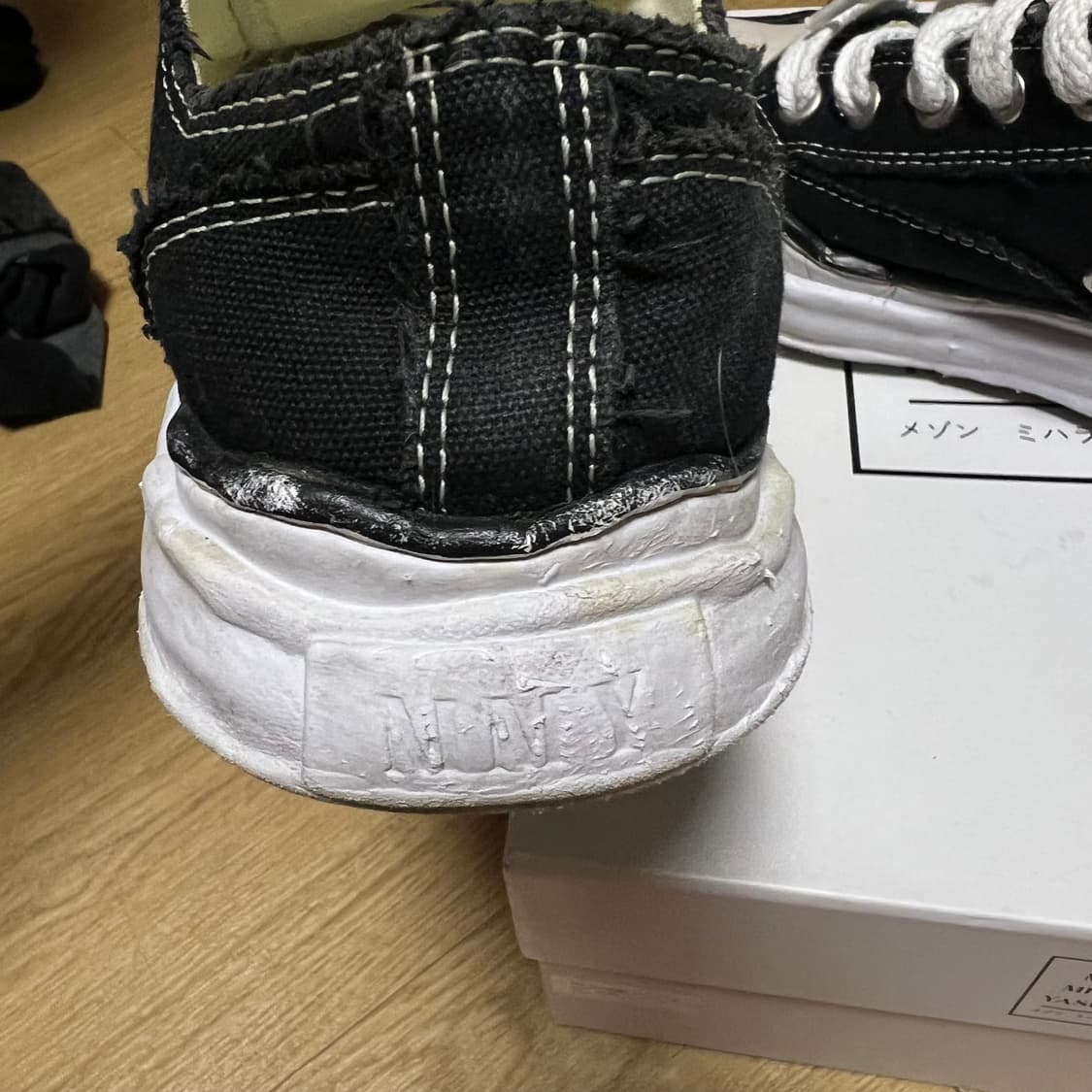 메종 미하라 야스히로 피터슨 41 상품이미지4