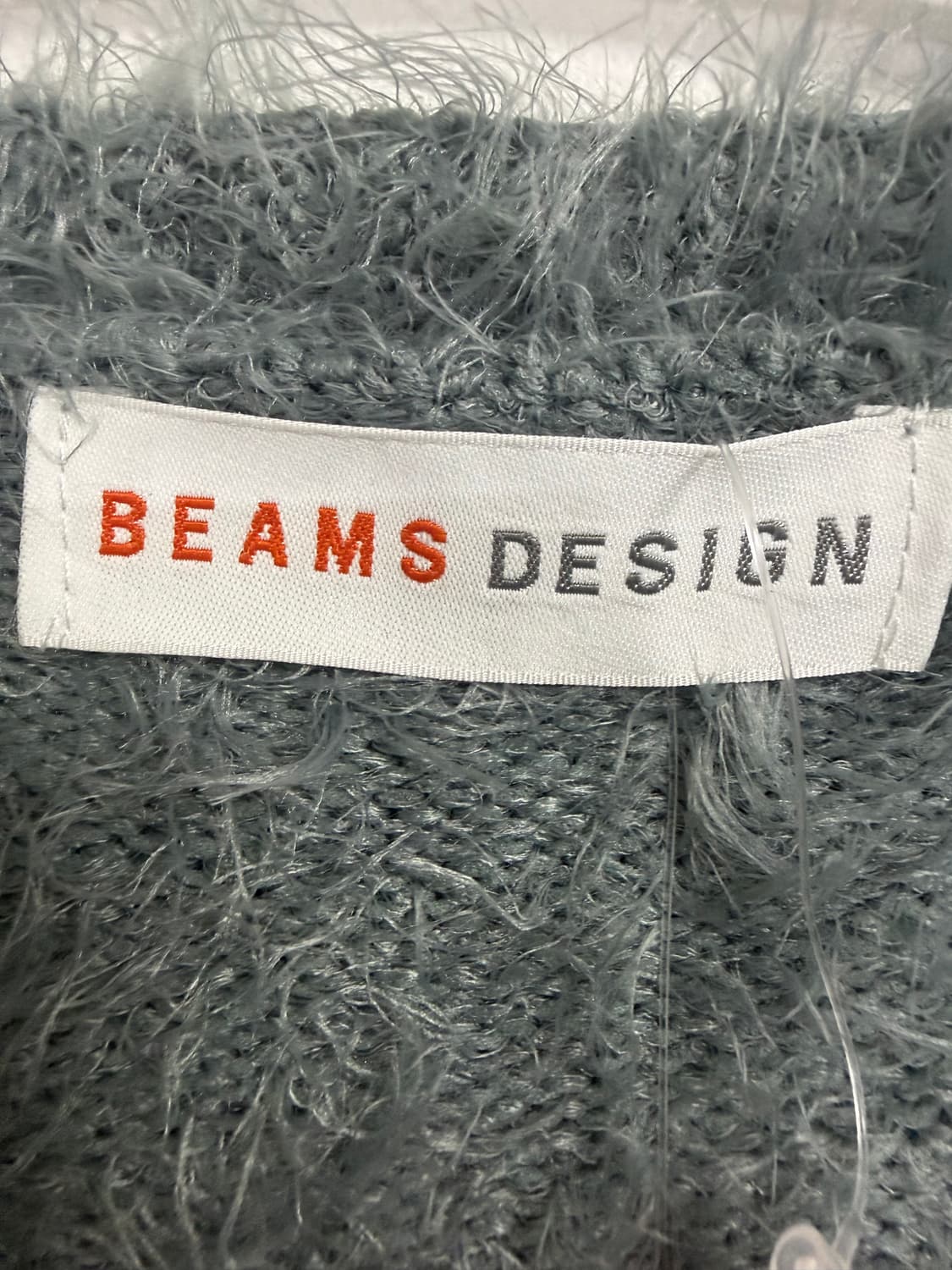 빔즈 모헤어 가디건 상품이미지3