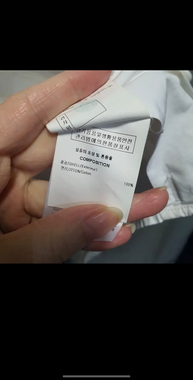 솔리드옴므 화이트 포켓 셔츠 50 상품이미지5