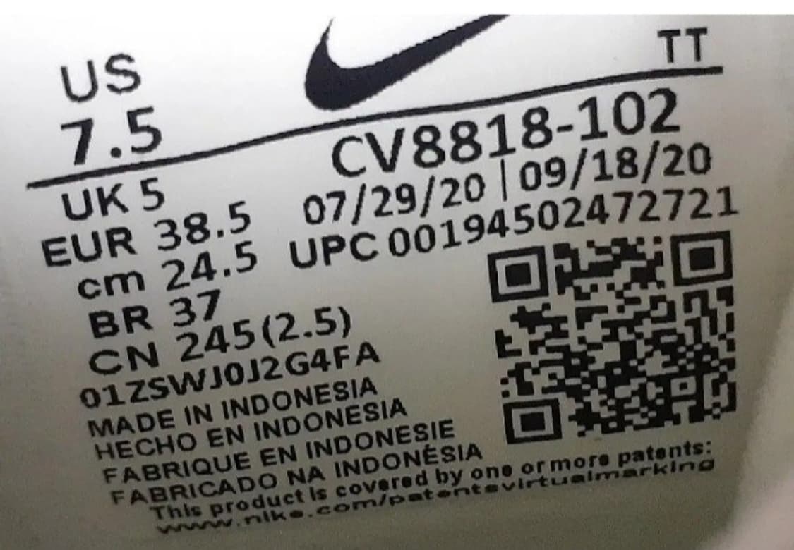 나이키 에어맥스270 리액트 페일 245 상품이미지8