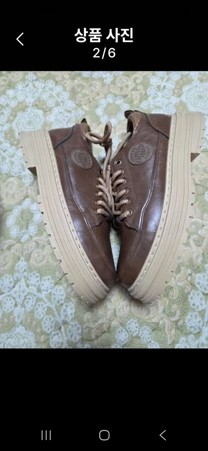 브라운 가죽 캐주얼 운동화270 상품이미지2