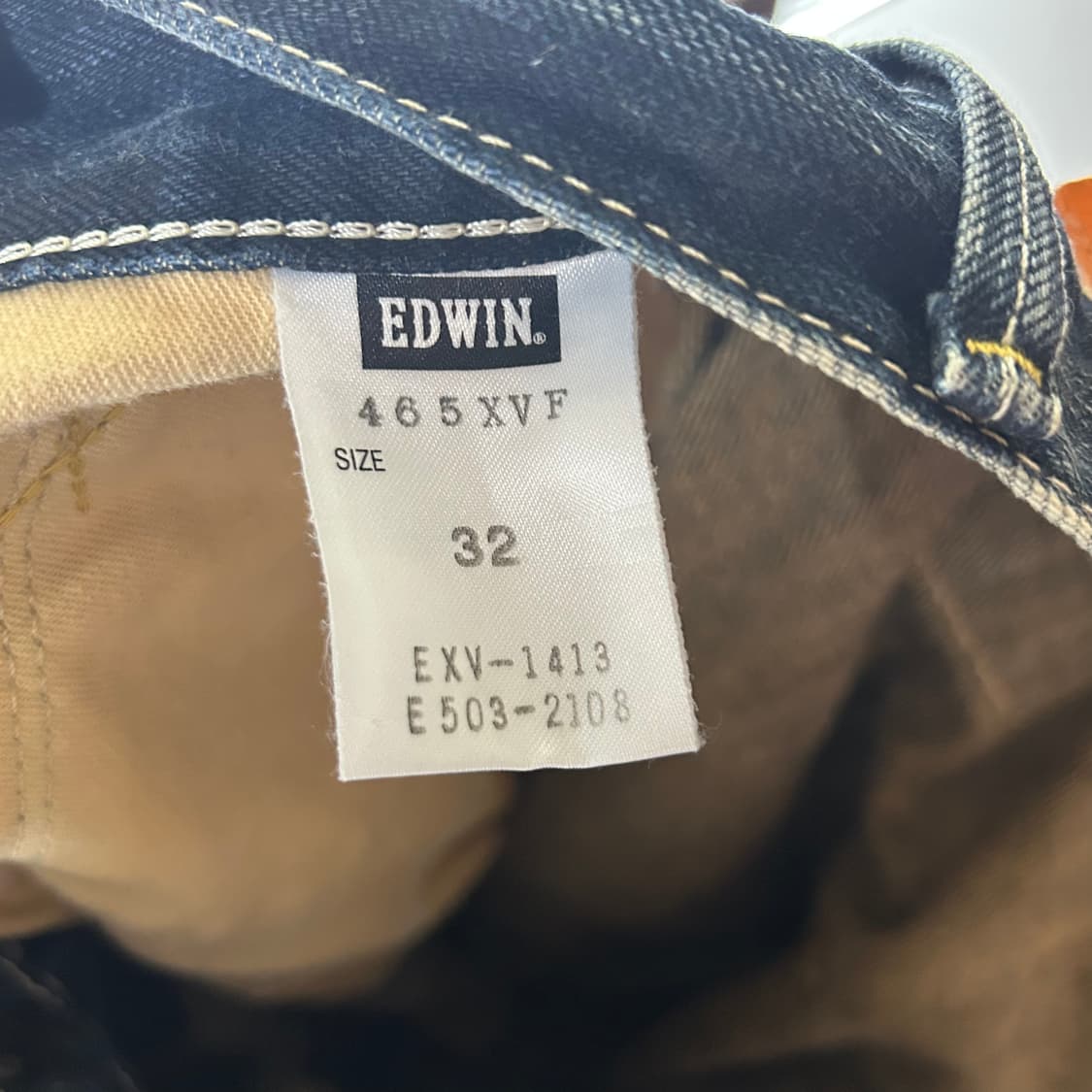 [EDWIN] 에드윈 엔지니어드 XV-Function 데님팬츠 상품이미지6