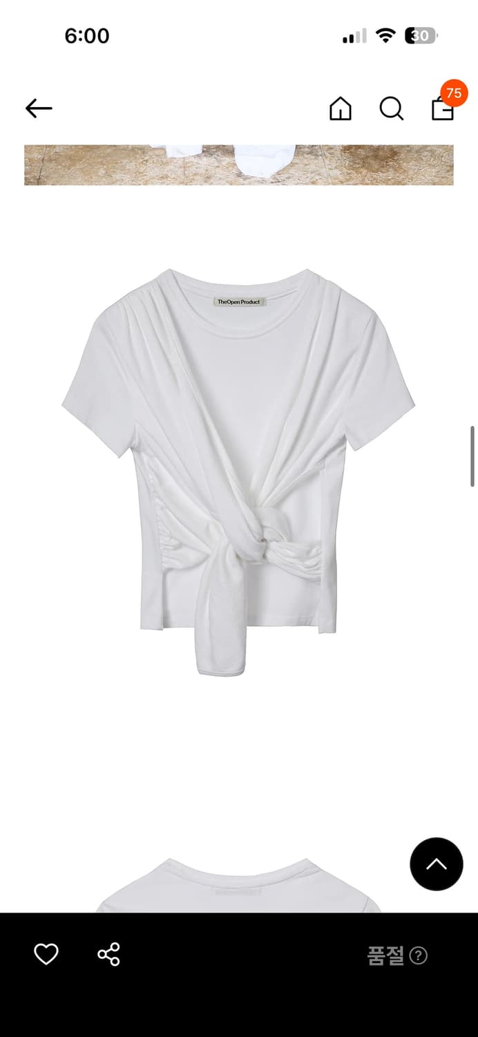 오픈 와이와이 티셔츠 상품이미지4