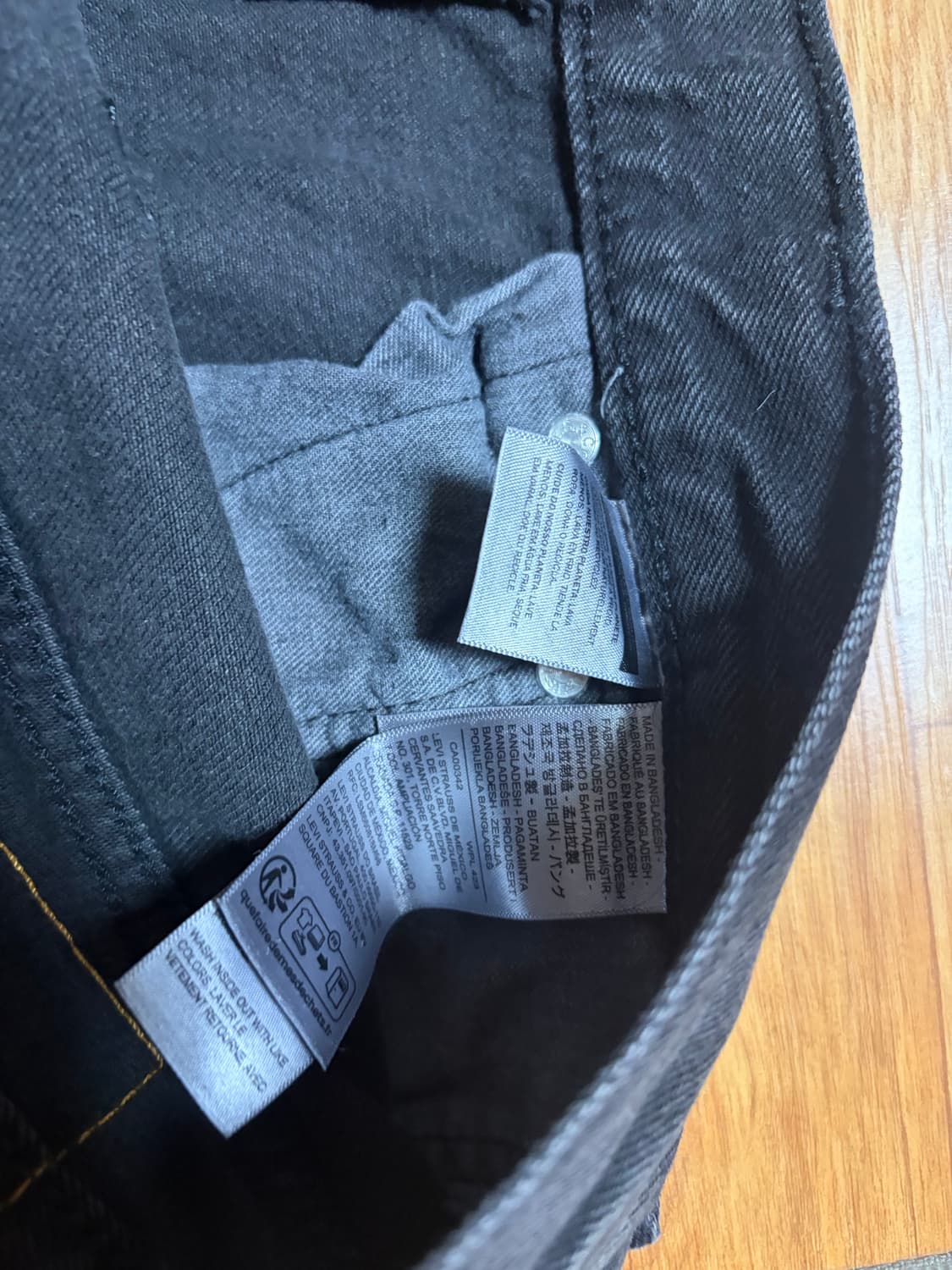 리바이스 578 배기 데님 팬츠 상품이미지5