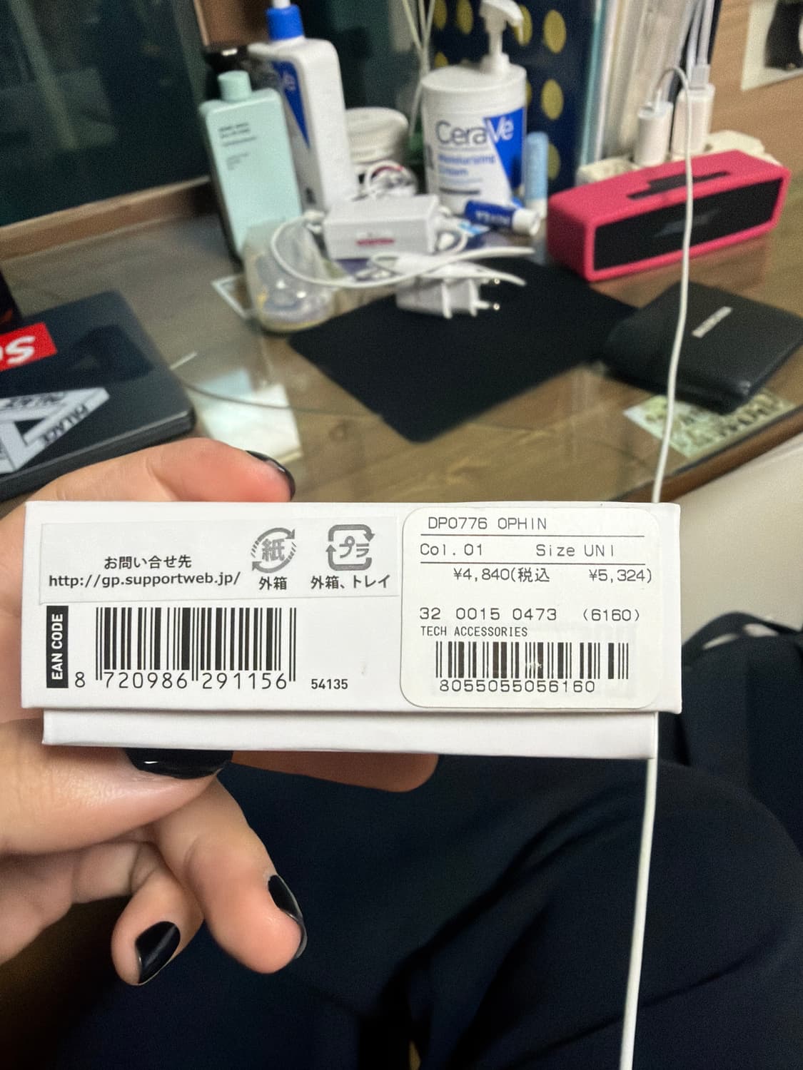 디젤 에어팟 프로2 케이스 상품이미지2