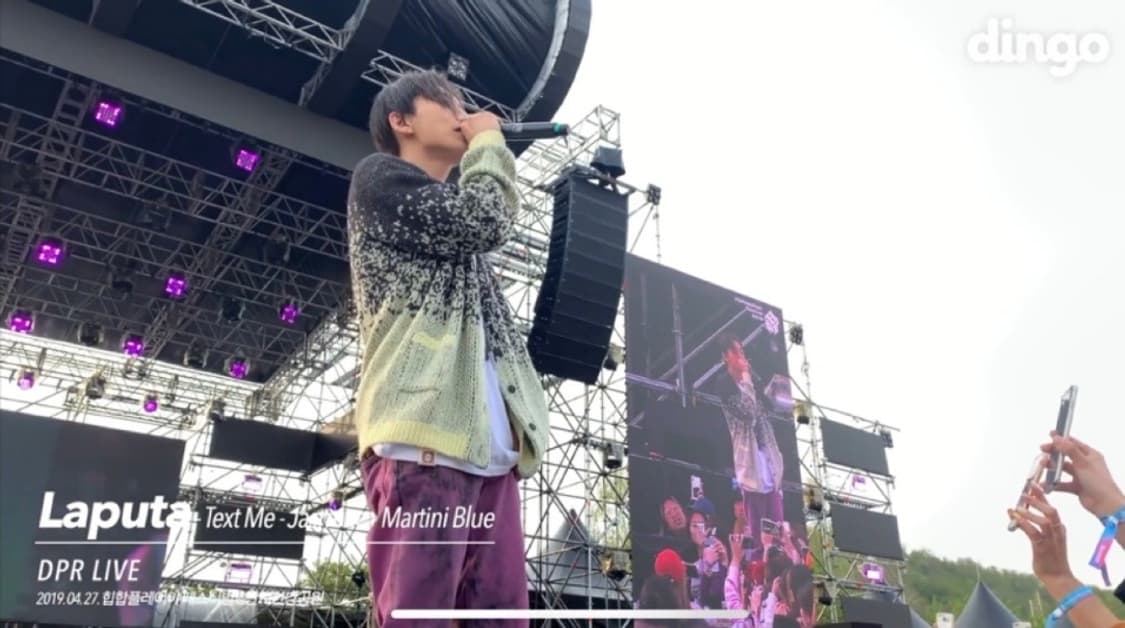 친다운 가디건 상품이미지1