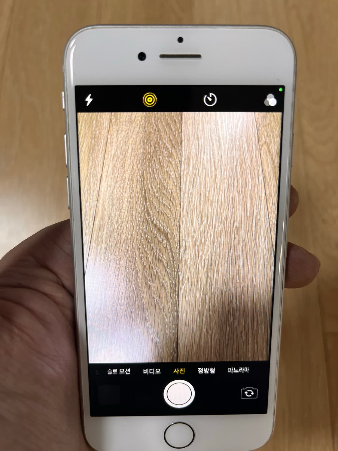 아이폰8 실버 64GB 상품이미지7