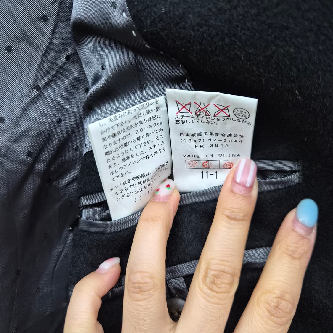 캐시미어 100% 검정색 기본 코트 남성 L 상품이미지8