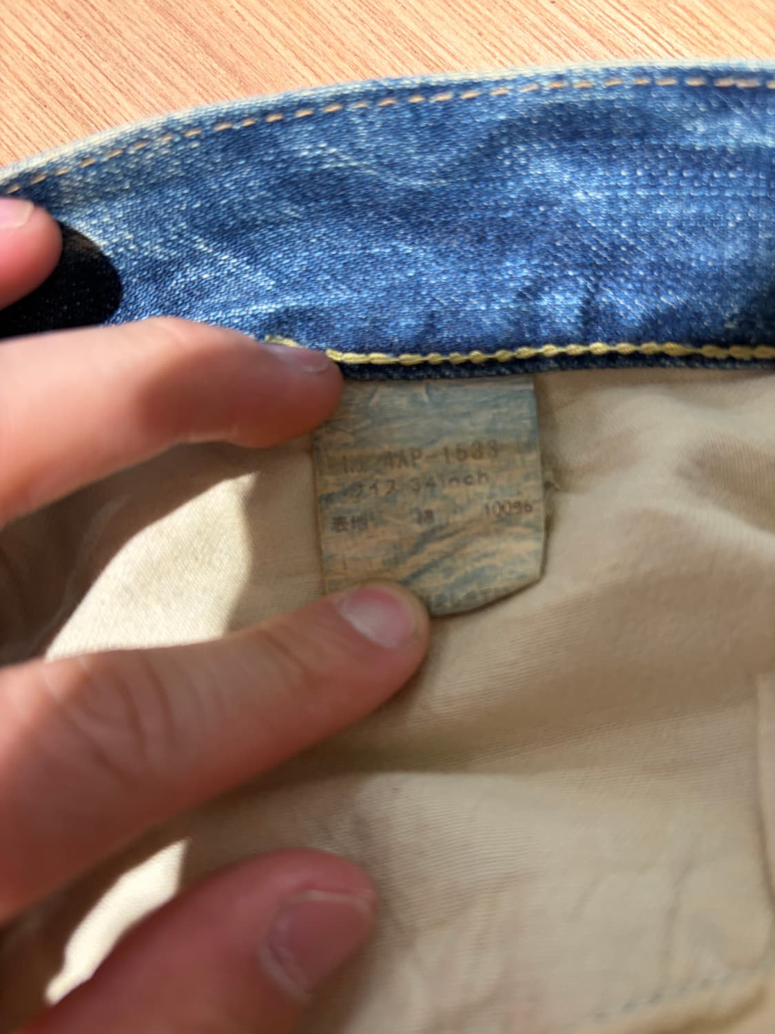 00s Hysteric Glamour 펑크 디스트로이드 데님 34 상품이미지8