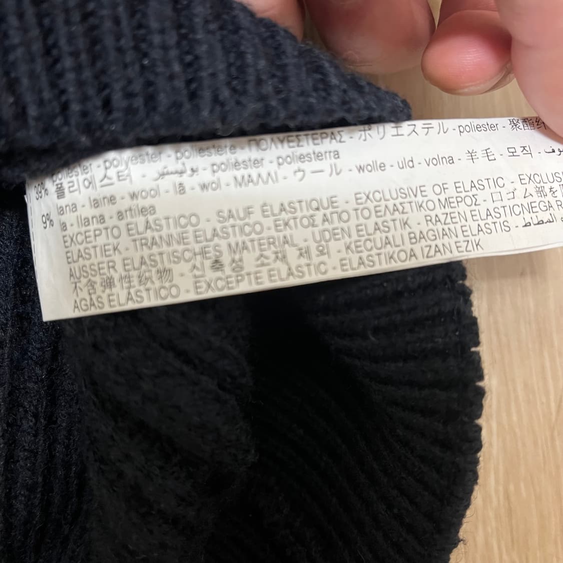 자라 ZARA 숄카라 니트 스웨터 블랙 M(95) 상품이미지4