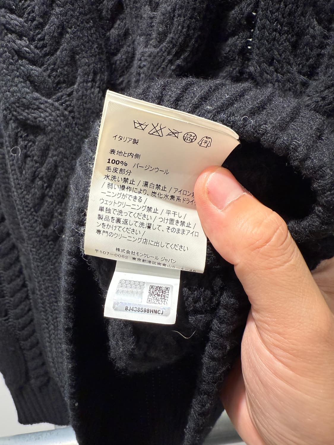 몽클레어 블랙 울 터틀넥  상품이미지6