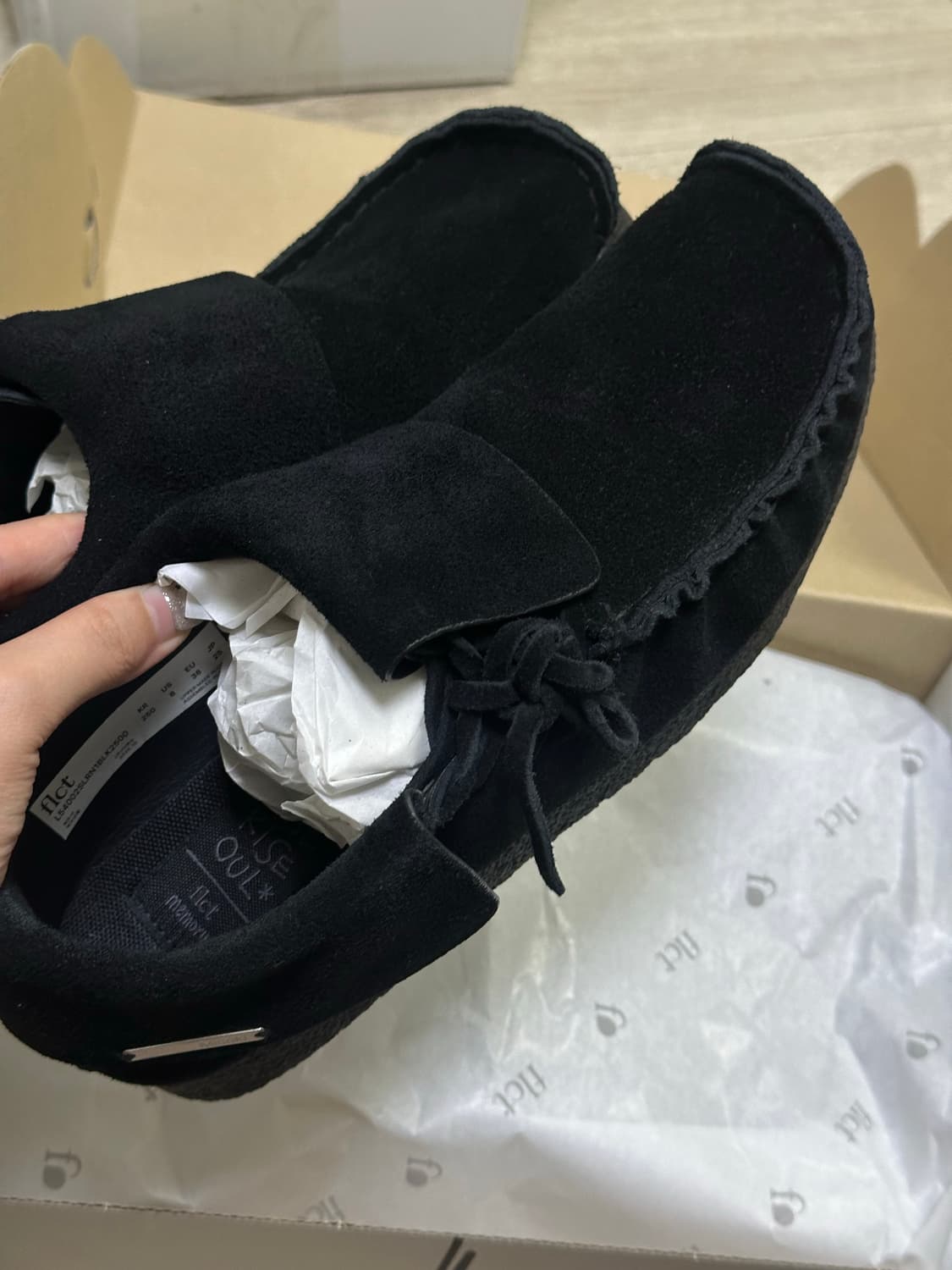 미세키서울 상품이미지3