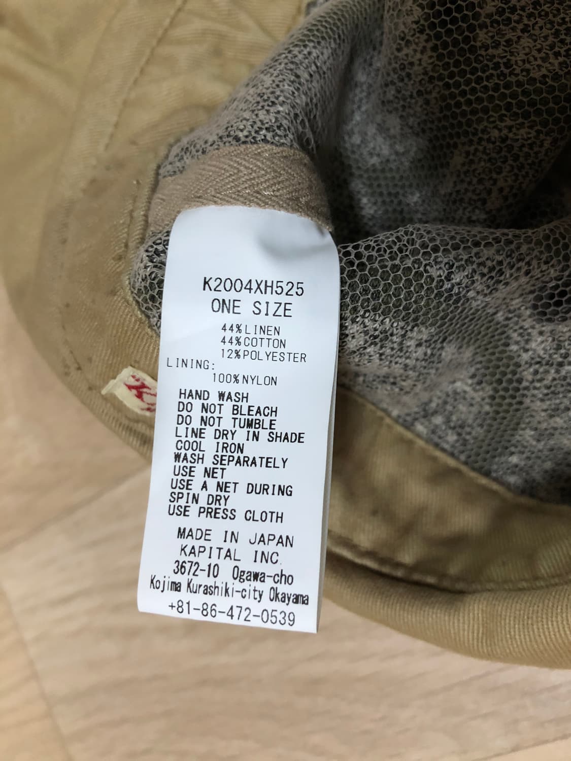 캐피탈 이라고 카라쿠사 버킷햇 상품이미지4