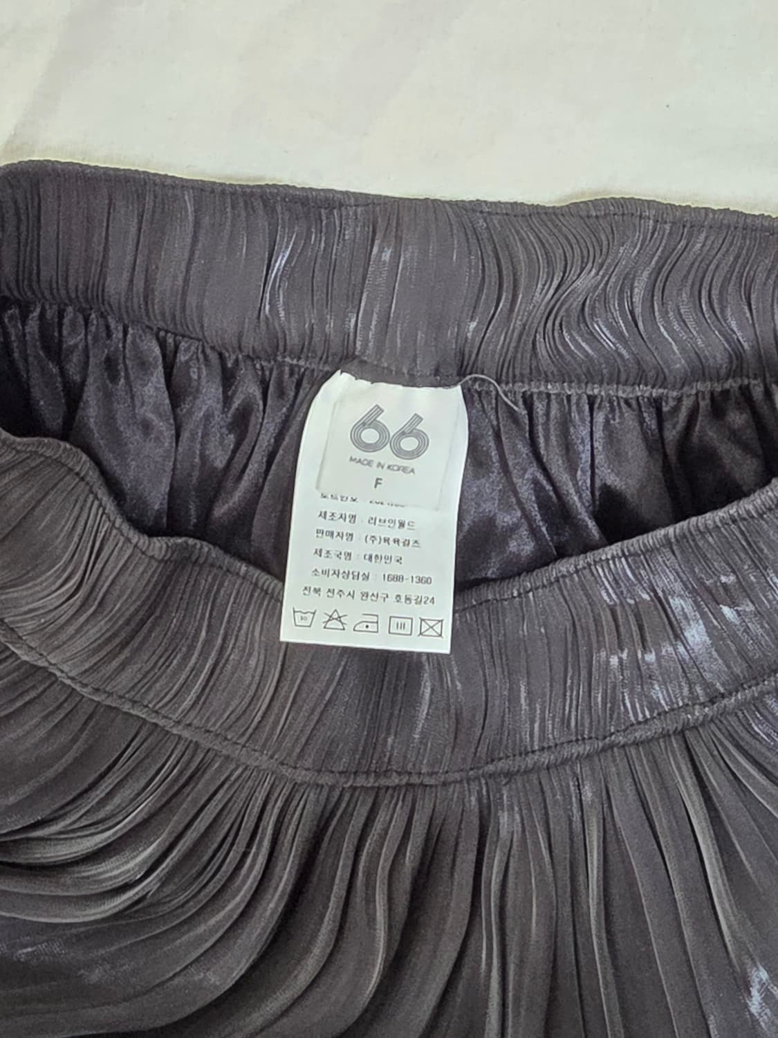 육육걸즈 물결 플리츠 롱스커트 상품이미지5