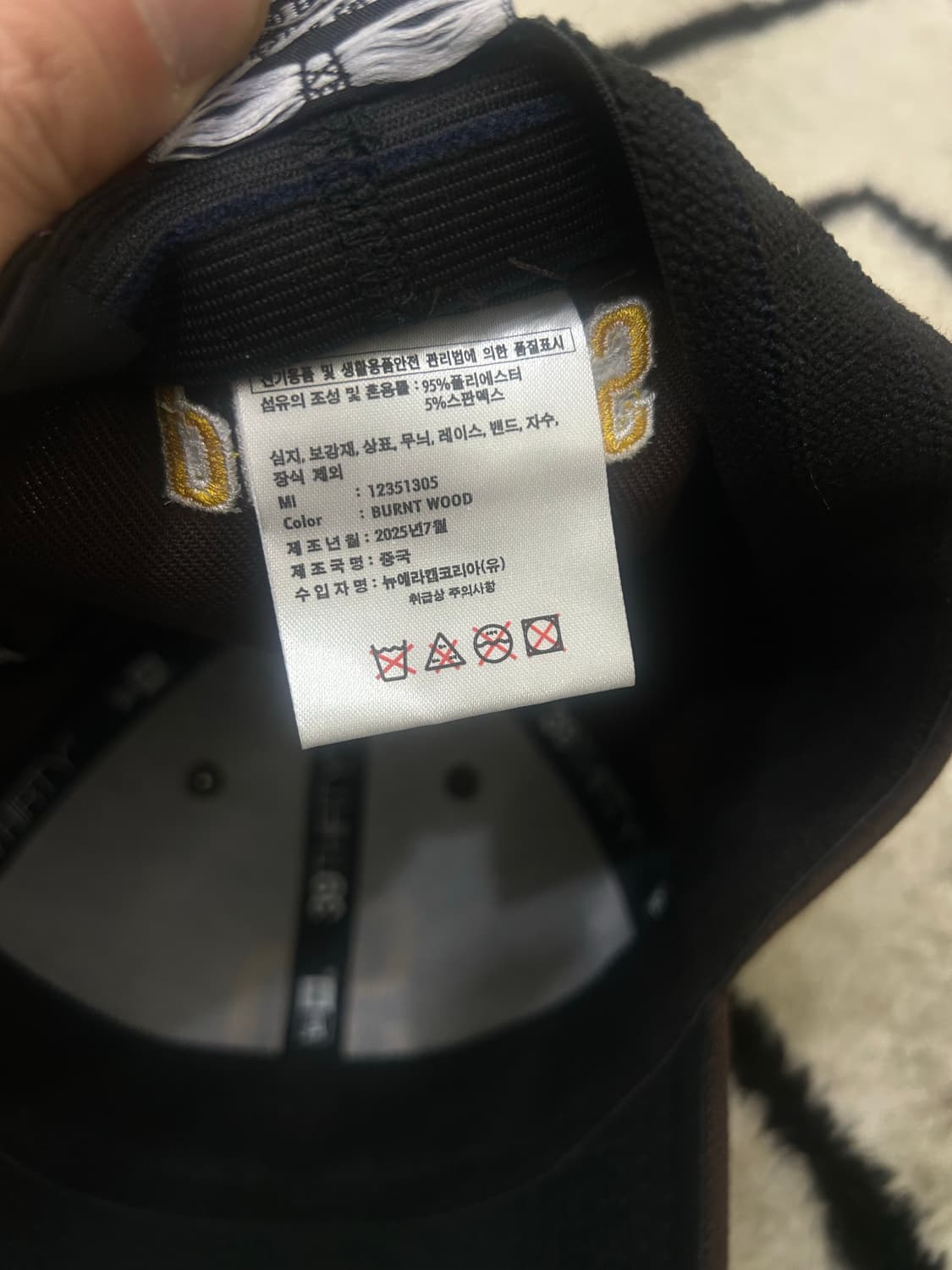 뉴에라 샌디에이고 파드리스 볼캡/브라운 상품이미지5