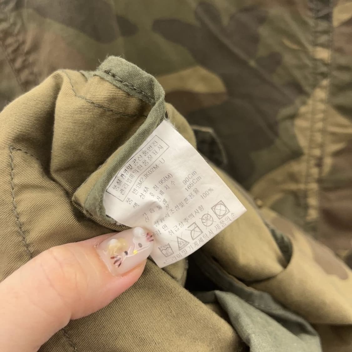 DOHC 빈티지 밀리터리 카모 멀티포켓 베스트 조끼 85 C06162 상품이미지4