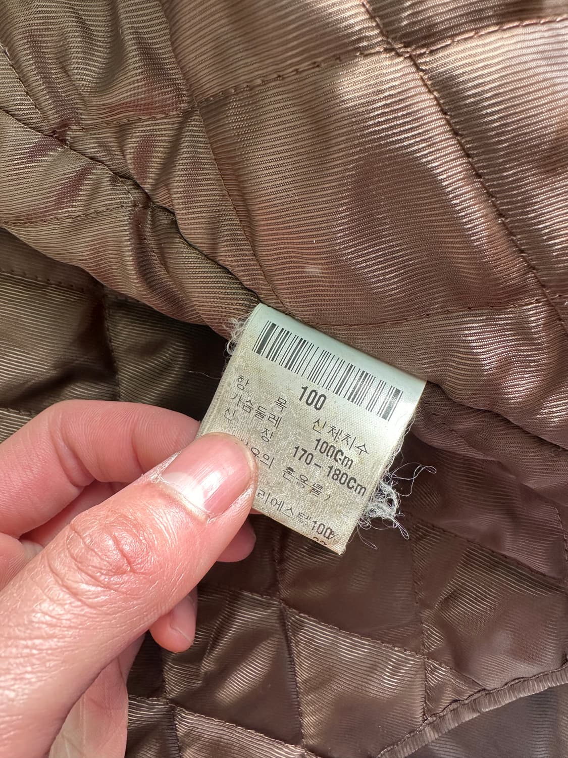 입생로랭 양가죽 자켓 100 상품이미지10