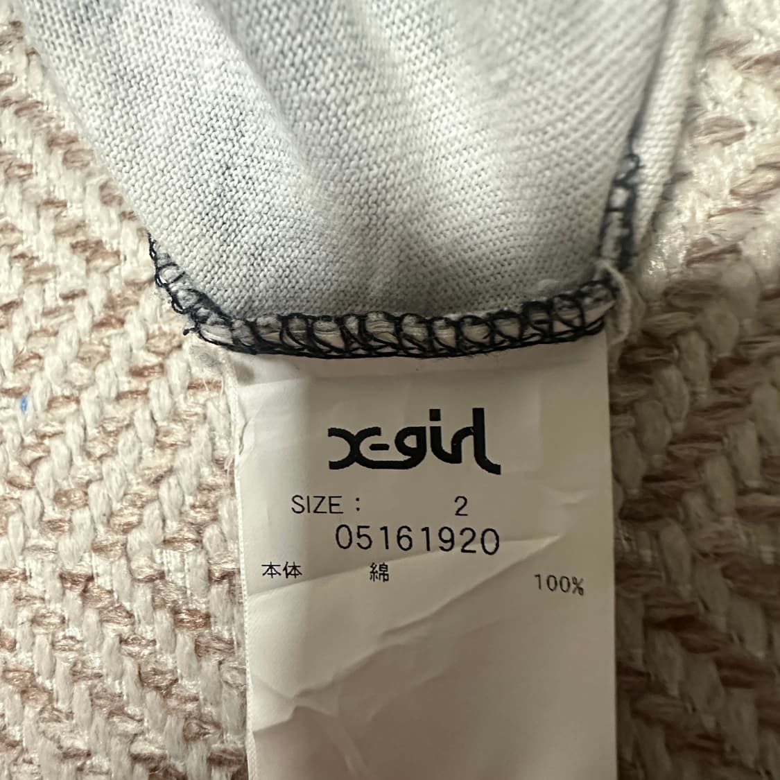 X-GIRL onepiece 상품이미지5