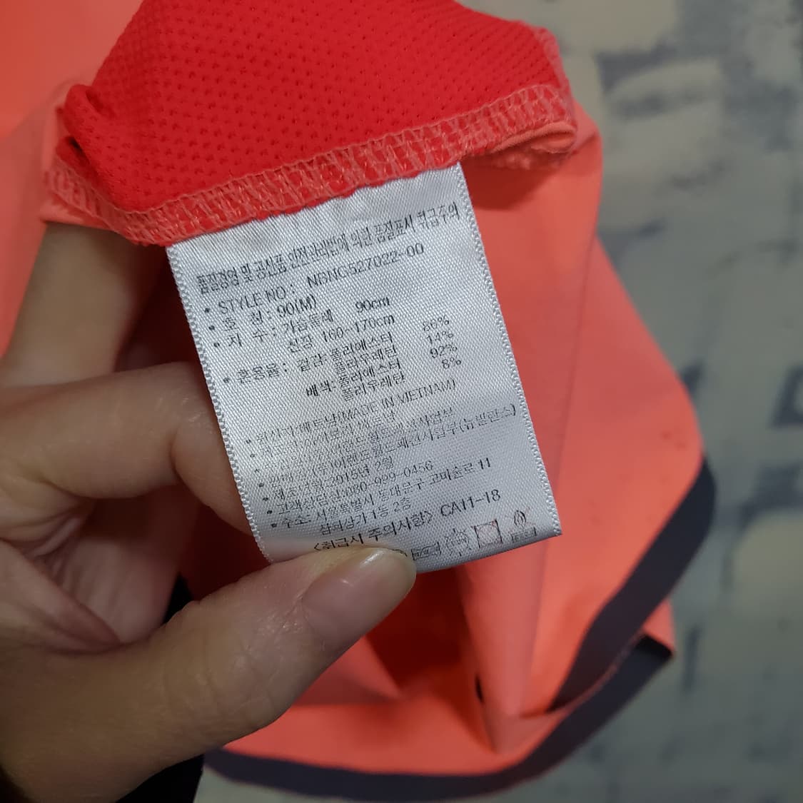 뉴발란스 여성 기능성 나시  상품이미지5