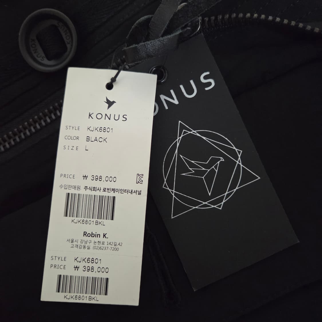 105 야상 집업 바람막이 상품이미지4