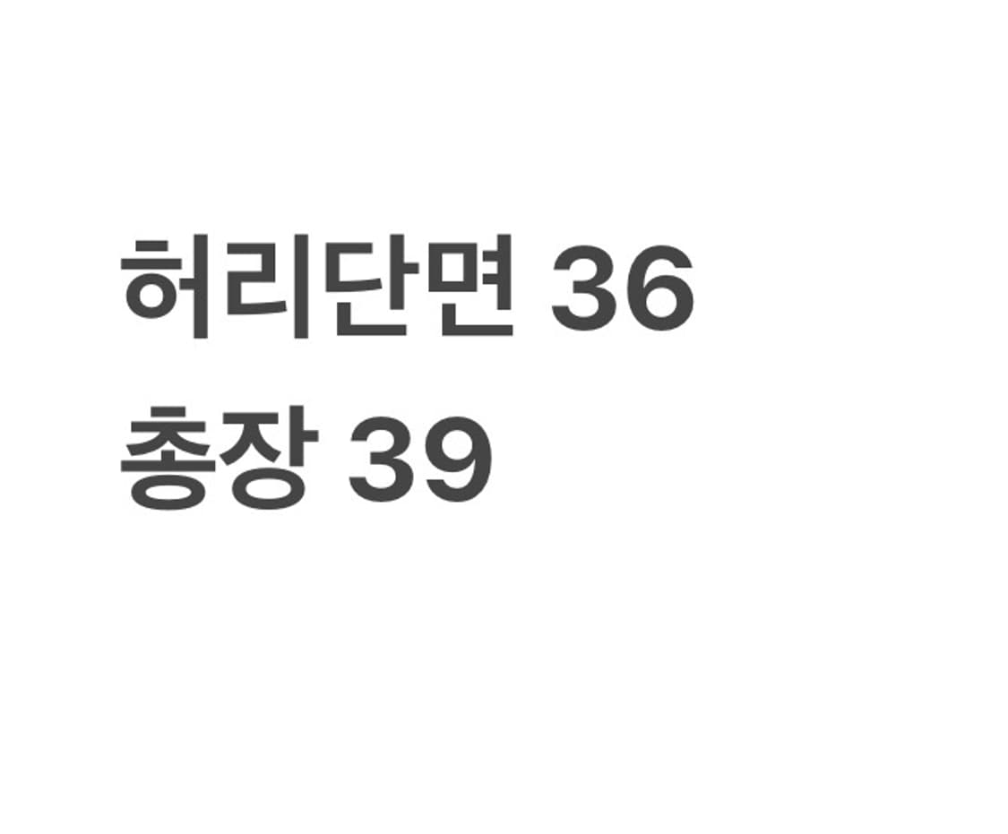 빈티지 여성용 카모 숏팬츠 상품이미지4