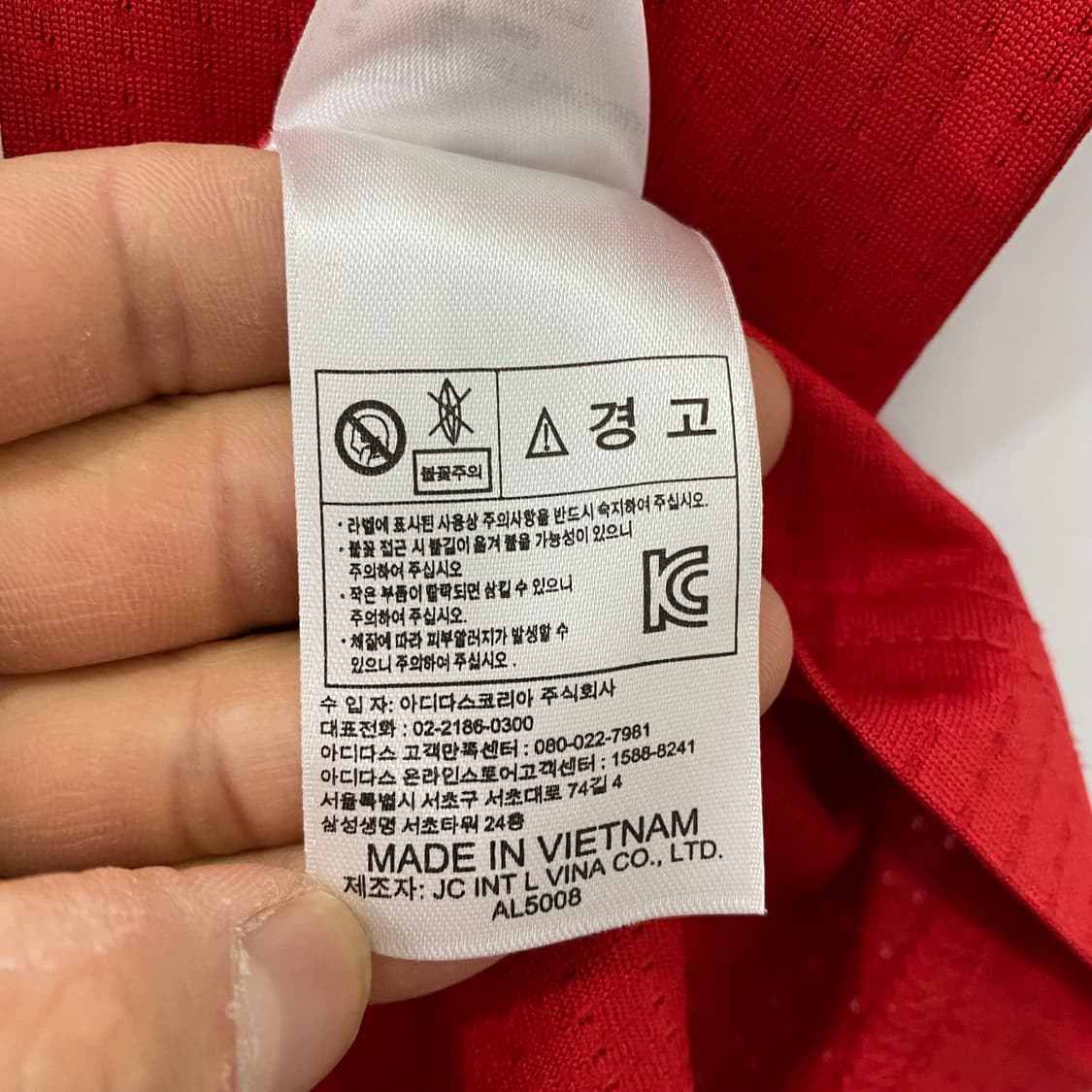 아디다스 시카고불스 부틀러 농구 유니폼(S) 상품이미지4