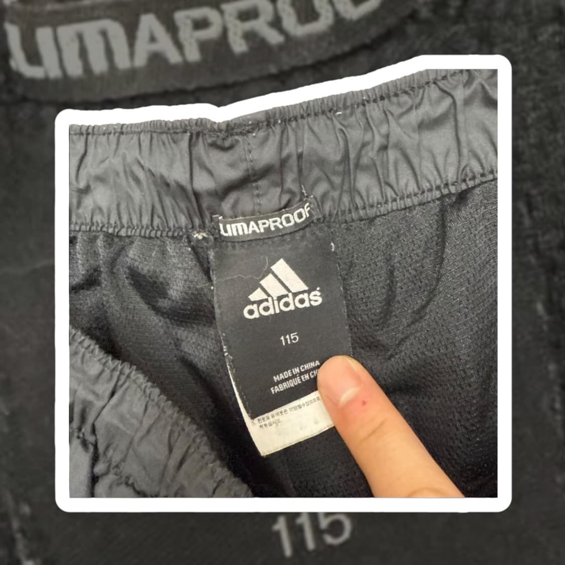 아디다스 트랙팬츠 상품이미지2