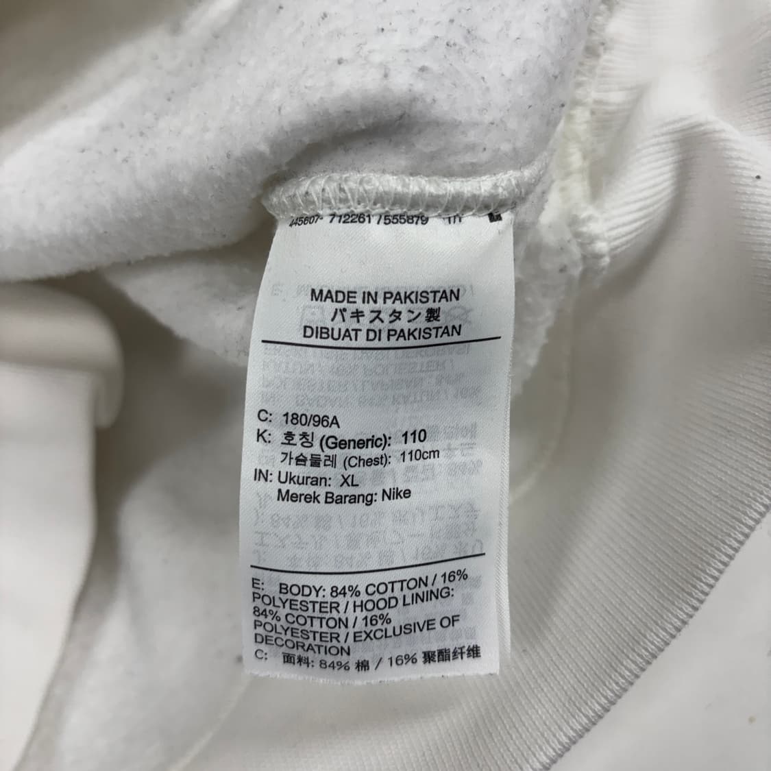 나이키 X 쟈크뮈스 후드티  상품이미지8