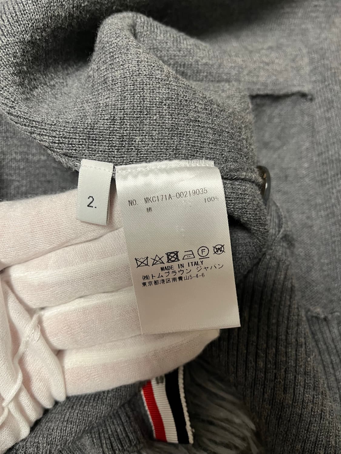 톰브라운 밀라노스티치 가디건 상품이미지6