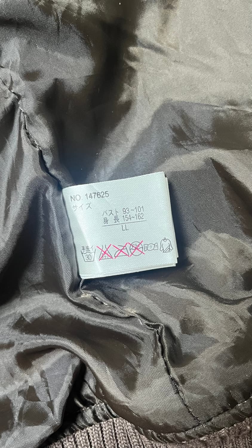 갸루깔 퀼팅 패딩 상품이미지3