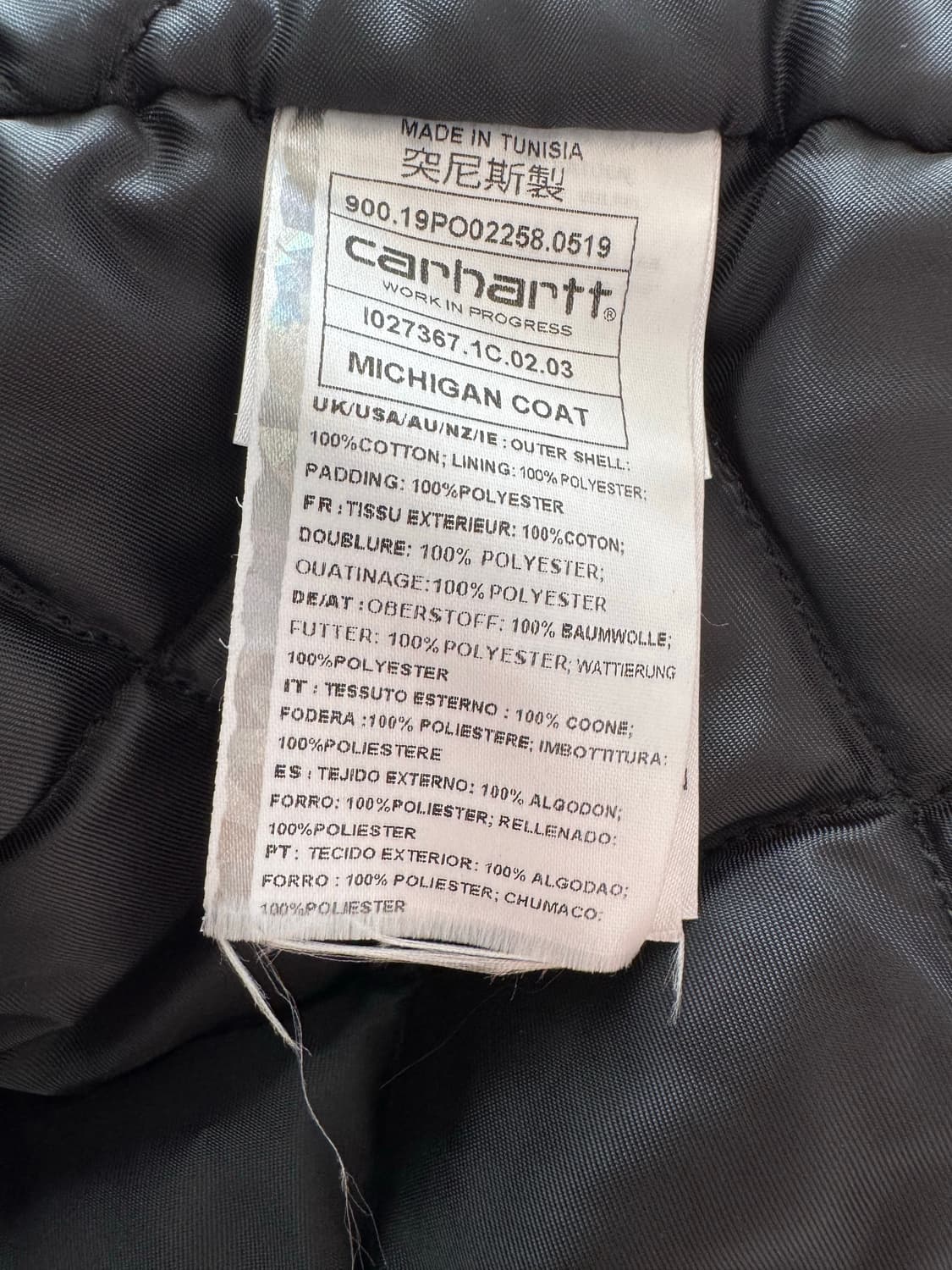 칼하트 코듀로이 미시건 코트 네이비 L 상품이미지4