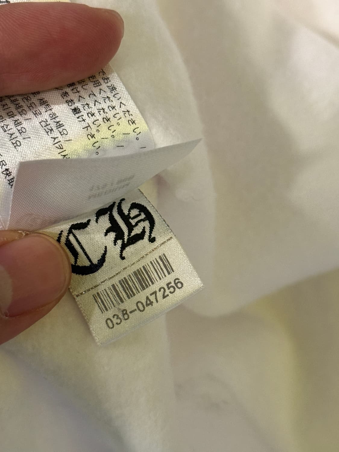 크롬하츠 홀스슈 플로랄 후드집업 화이트 M  상품이미지6