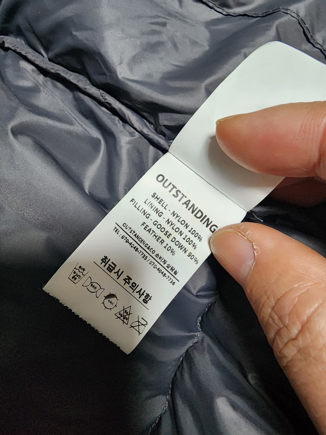 아웃스탠딩 구스다운 카라코람 패딩 블랙 3 상품이미지5