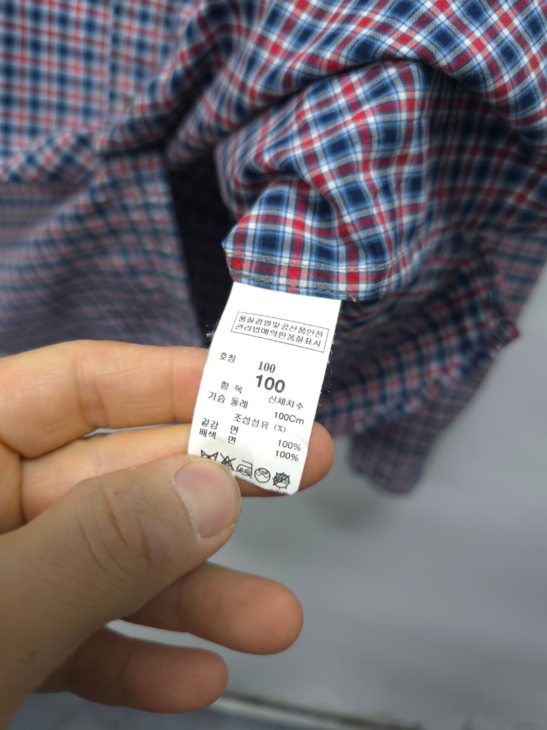 ​시스템 옴므(한섬) 남성 체크 봄가을 셔츠 (100) 상품이미지5