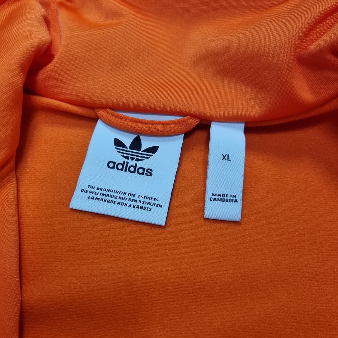 아디다스 파이어버드 트랙탑 져지 - XL 상품이미지7