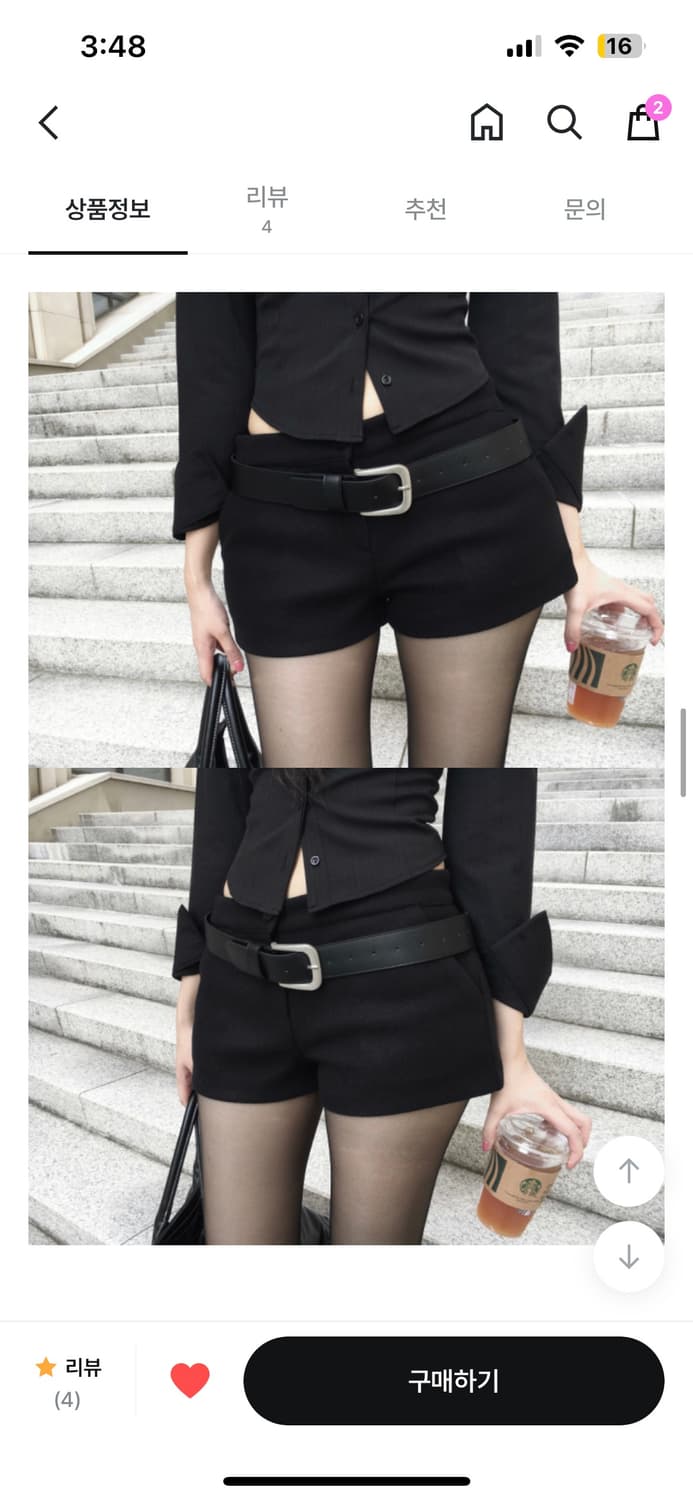 클라따 미니멀쇼츠+볼드 스퀘어 벨트 상품이미지2