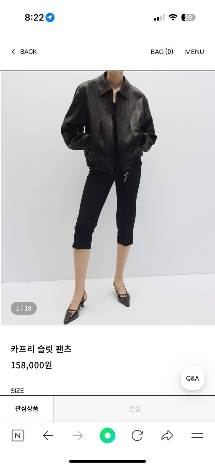 오르orr 카프리 슬릿 팬츠 상품이미지2