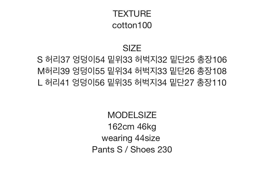 릿킴 카펜더 트윌 워크 팬츠 브라운 상품이미지4