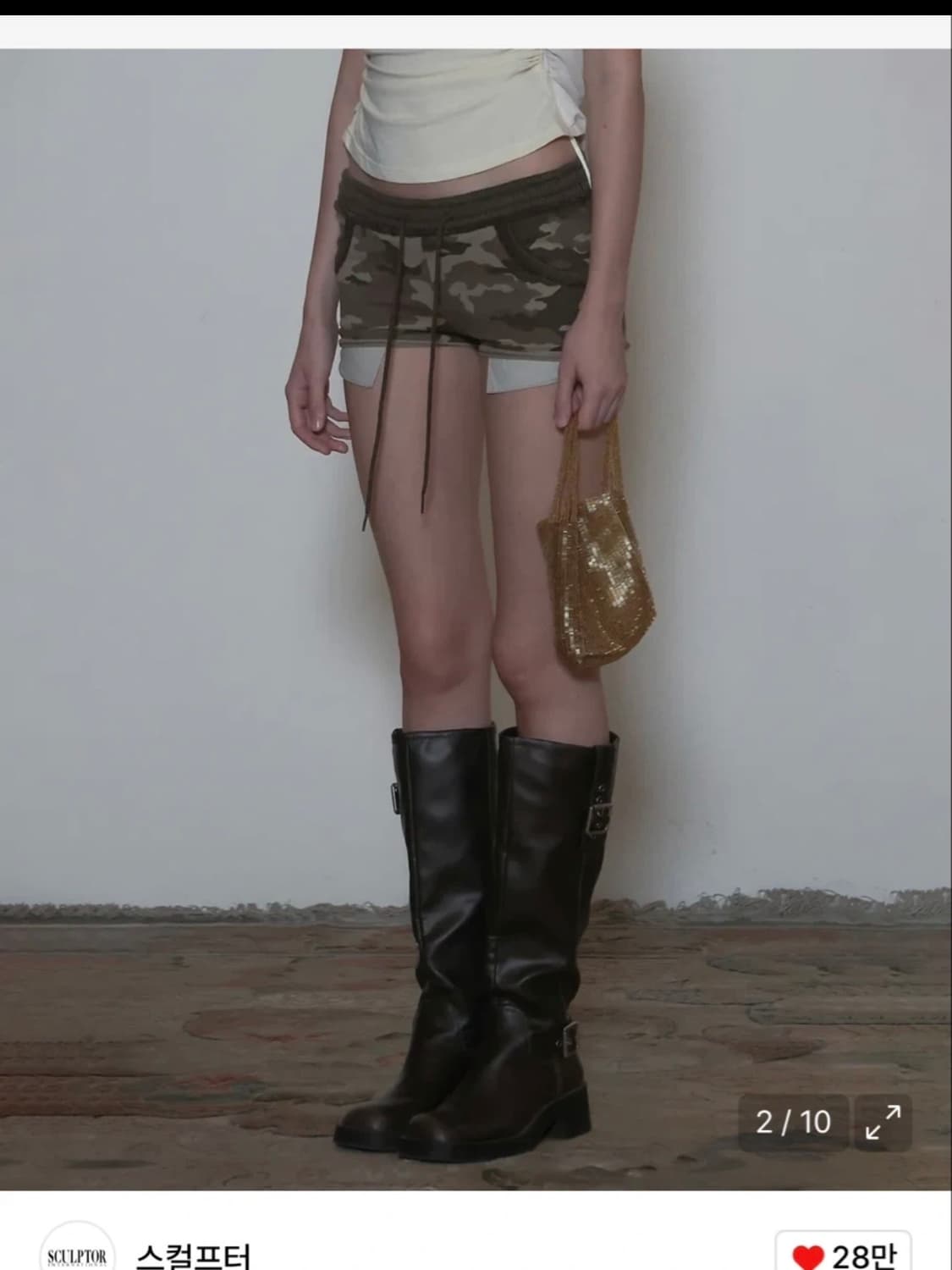 스컬프터 카모플라쥬 쇼츠 포레스트 S 상품이미지1