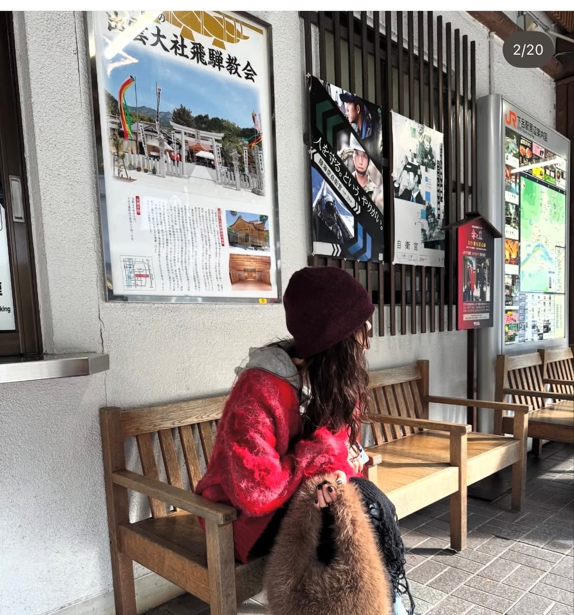 유니폼브릿지 모헤어 스트라이프 가디건 상품이미지2