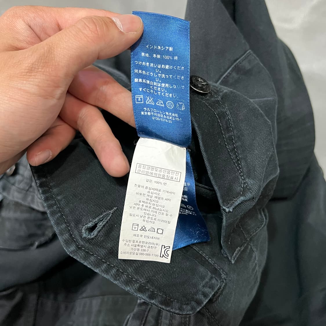  폴로랄프로렌 자수로고 카고 팬츠 y16812 상품이미지10