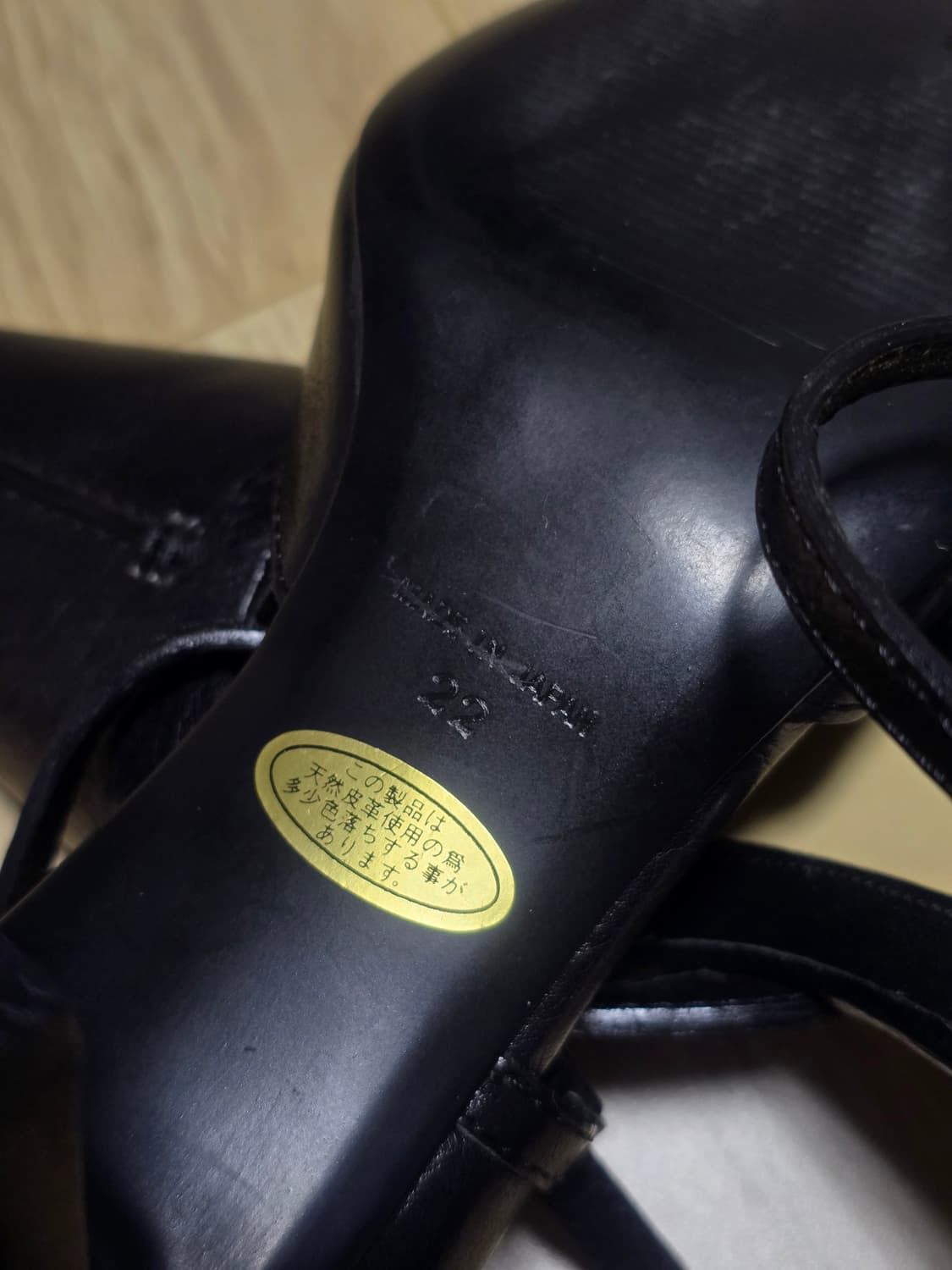 rare Rabokigoshi works 스트랩 구두 220 상품이미지8
