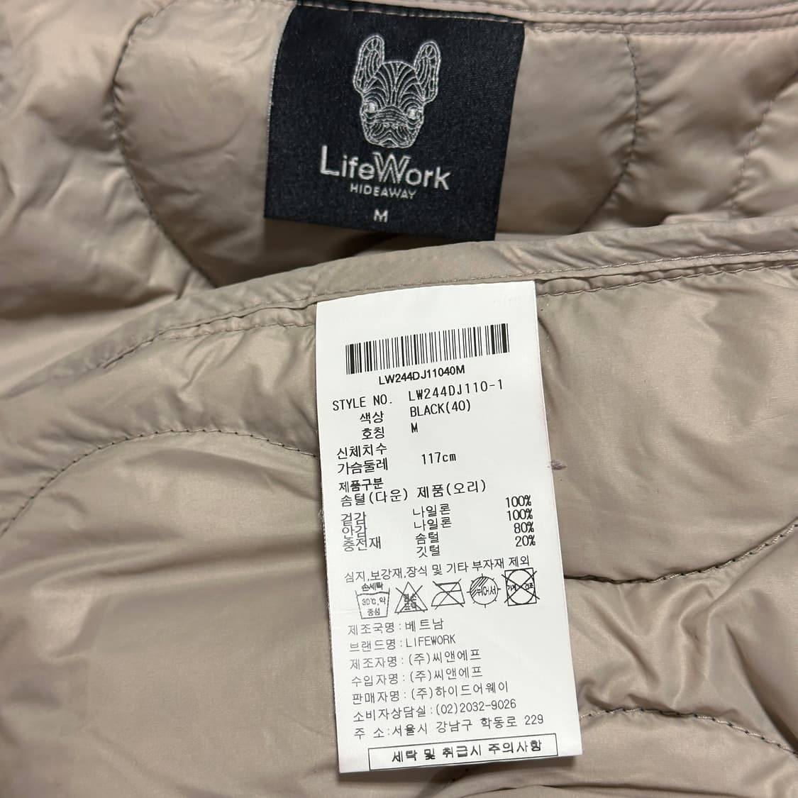 라이프워크 웨이브 퀄팅 라이트 후드 다운 점퍼 상품이미지6