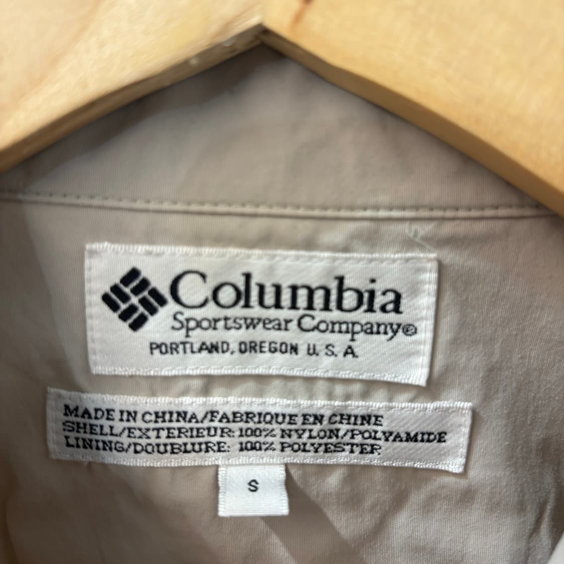 90s 컬럼비아 빈티지 라이트 베이지 셔츠 S 상품이미지6