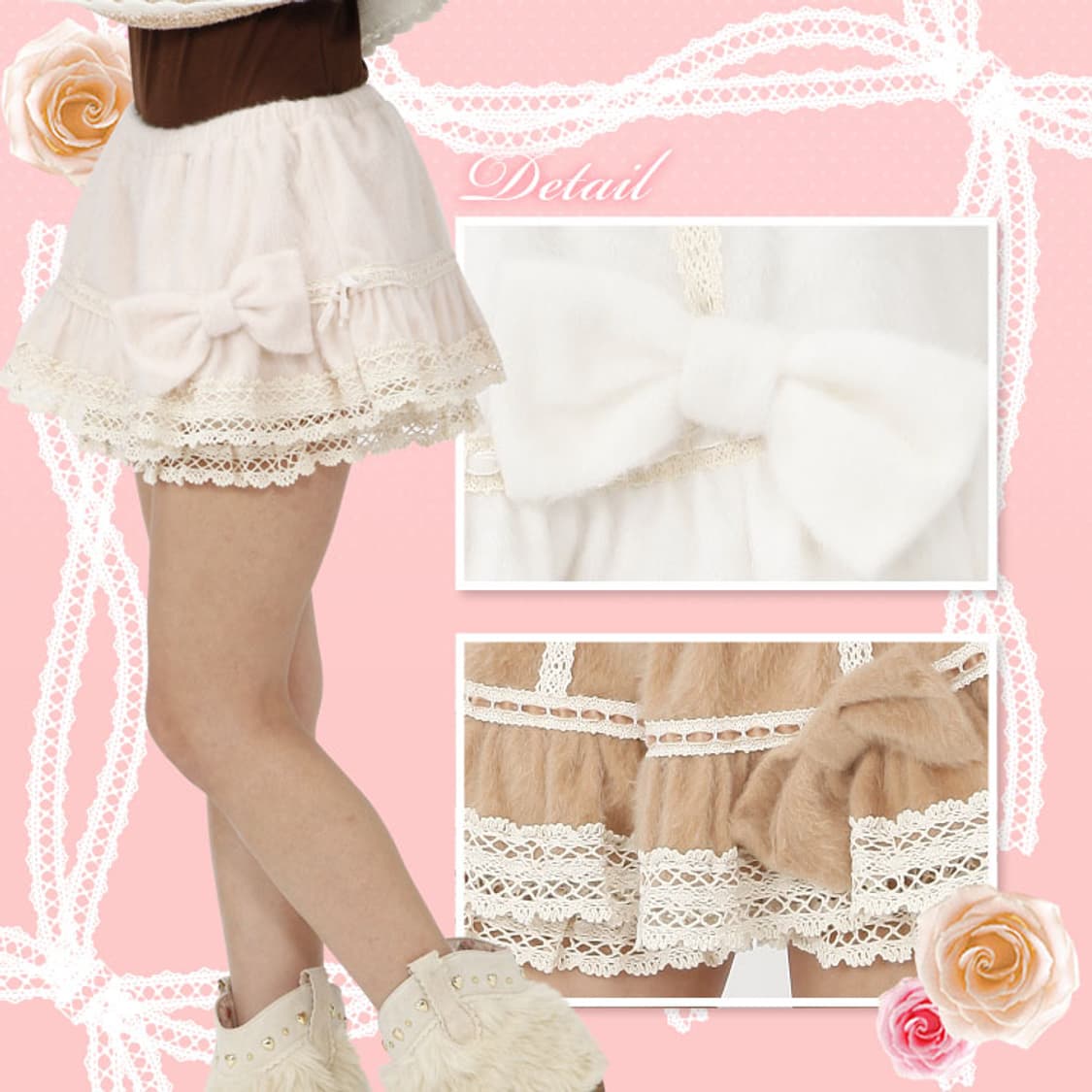 리즈리사 라떼갸루 오프화이트 기모리본브로치 상품이미지2